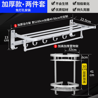 内存类型是DDR4的惠普笔记本电脑怎么样？