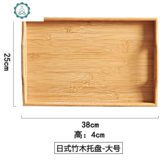 内存类型是DDR4的惠普笔记本电脑怎么样？