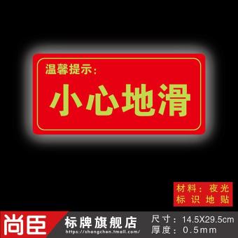 内存类型是DDR4的惠普笔记本电脑怎么样？