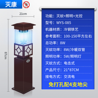 内存类型是DDR4的惠普笔记本电脑怎么样？