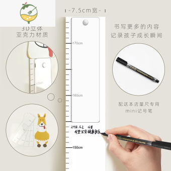 内存类型是DDR4的惠普笔记本电脑怎么样？