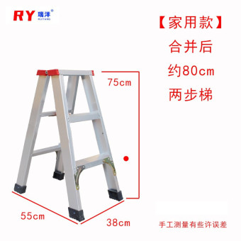 内存类型是DDR4的惠普笔记本电脑怎么样？