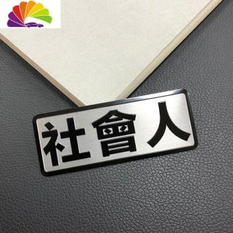 内存类型是DDR4的惠普笔记本电脑怎么样？