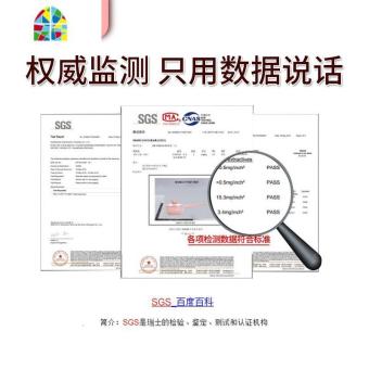 内存类型是DDR4的惠普笔记本电脑怎么样？