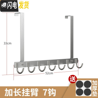 内存类型是DDR4的惠普笔记本电脑怎么样？