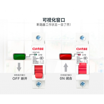 内存类型是DDR4的惠普笔记本电脑怎么样？