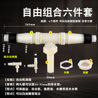 内存类型是DDR4的惠普笔记本电脑怎么样？