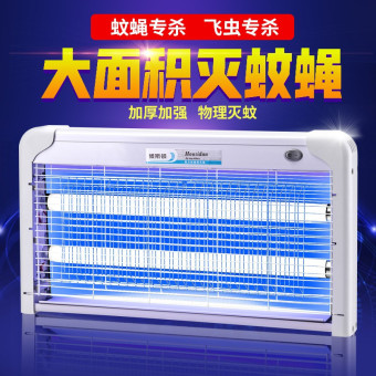 内存类型是DDR4的惠普笔记本电脑怎么样？