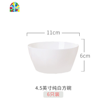 内存类型是DDR4的惠普笔记本电脑怎么样？