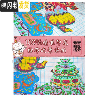 内存类型是DDR4的惠普笔记本电脑怎么样？