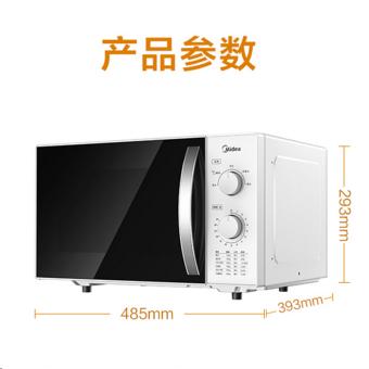 内存类型是DDR4的惠普笔记本电脑怎么样？