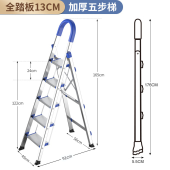 内存类型是DDR4的惠普笔记本电脑怎么样？