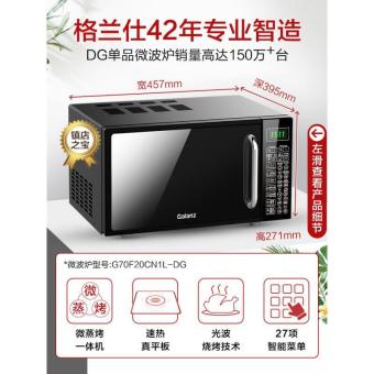 内存类型是DDR4的惠普笔记本电脑怎么样？