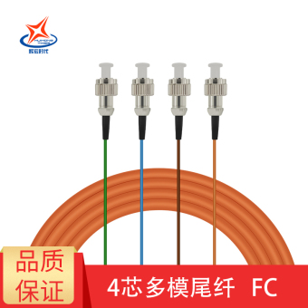 内存类型是DDR4的惠普笔记本电脑怎么样？