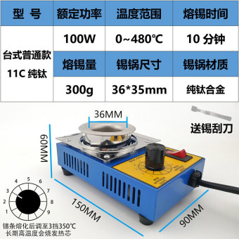 内存类型是DDR4的惠普笔记本电脑怎么样？