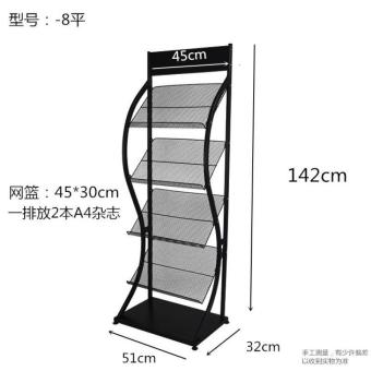 内存类型是DDR4的惠普笔记本电脑怎么样？