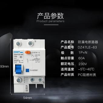 内存类型是DDR4的惠普笔记本电脑怎么样？