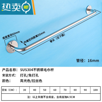 内存类型是DDR4的惠普笔记本电脑怎么样？