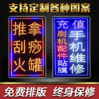 内存类型是DDR4的惠普笔记本电脑怎么样？