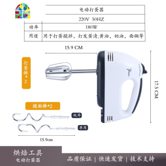 内存类型是DDR4的惠普笔记本电脑怎么样？