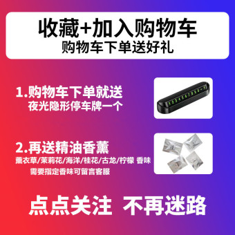 内存类型是DDR4的惠普笔记本电脑怎么样？