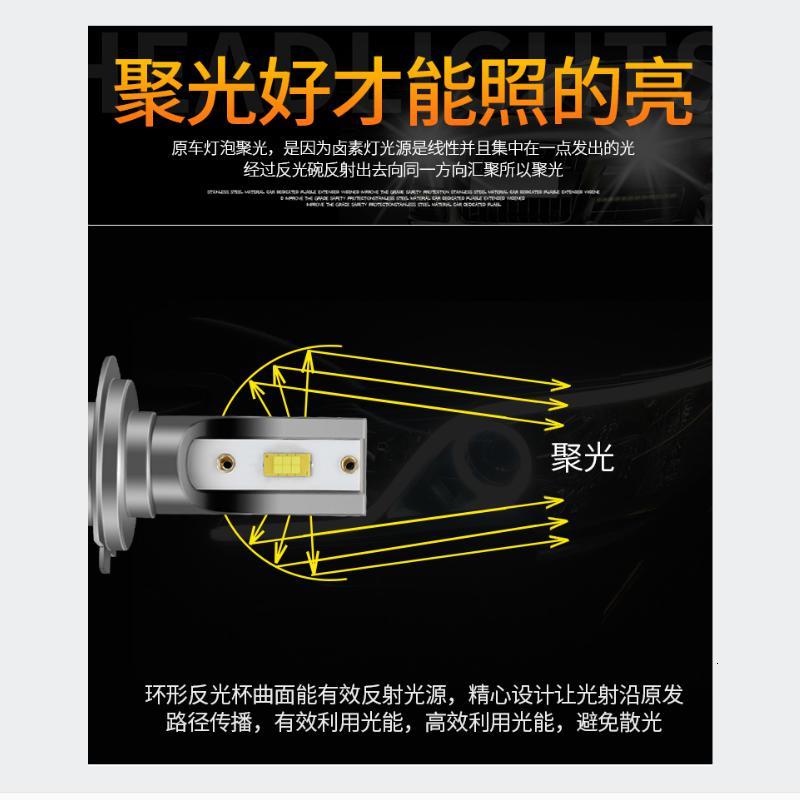 适用宇通CL6客车大巴led前大灯远光近光雾灯24V改装强光高亮灯泡专用 宇通CL6远光【一对价】 其他车型联系客服备注