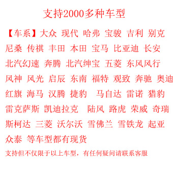 内存类型是DDR4的惠普笔记本电脑怎么样？