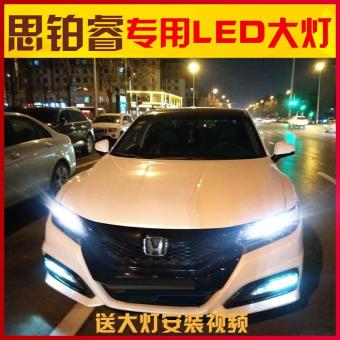 内存类型是DDR4的惠普笔记本电脑怎么样？