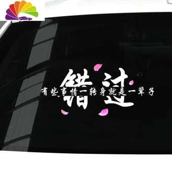 内存类型是DDR4的惠普笔记本电脑怎么样？