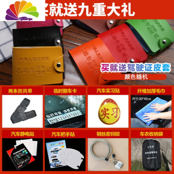 内存类型是DDR4的惠普笔记本电脑怎么样？