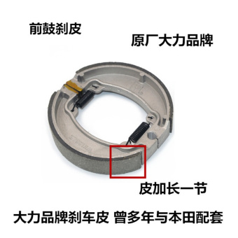 内存类型是DDR4的惠普笔记本电脑怎么样？