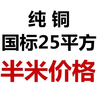 内存类型是DDR4的惠普笔记本电脑怎么样？