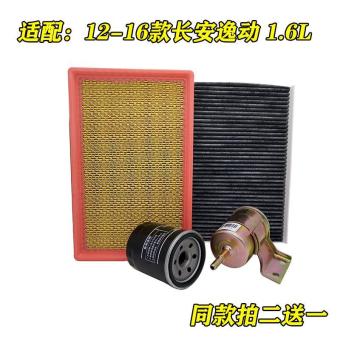 内存类型是DDR4的惠普笔记本电脑怎么样？