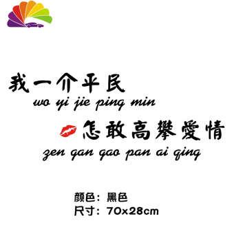 内存类型是DDR4的惠普笔记本电脑怎么样？