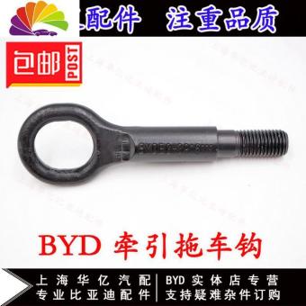 内存类型是DDR4的惠普笔记本电脑怎么样？