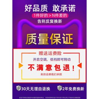 内存类型是DDR4的惠普笔记本电脑怎么样？