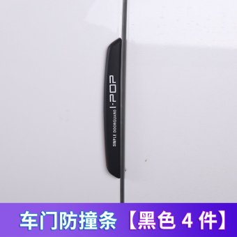 内存类型是DDR4的惠普笔记本电脑怎么样？