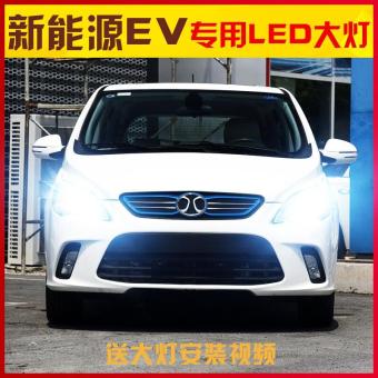 内存类型是DDR4的惠普笔记本电脑怎么样？