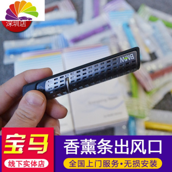 内存类型是DDR4的惠普笔记本电脑怎么样？