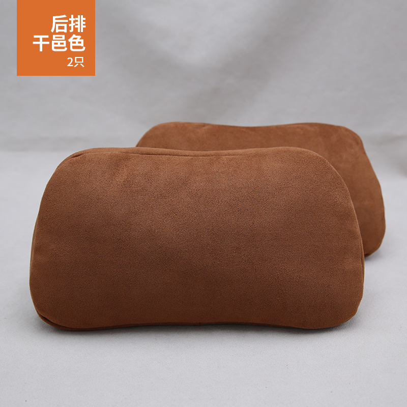 头枕/颈枕-宝马汽车头枕3系5系7系x1x3x5靠枕车用护颈枕头一对腰靠靠垫腰垫 干邑色1对（宝马款JW417R