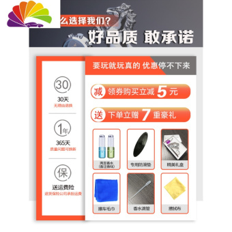 内存类型是DDR4的惠普笔记本电脑怎么样？