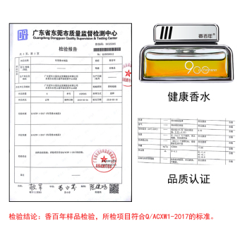 内存类型是DDR4的惠普笔记本电脑怎么样？