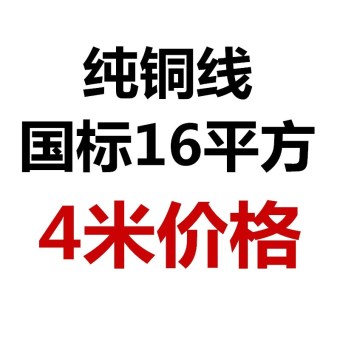 内存类型是DDR4的惠普笔记本电脑怎么样？