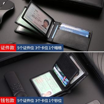 内存类型是DDR4的惠普笔记本电脑怎么样？