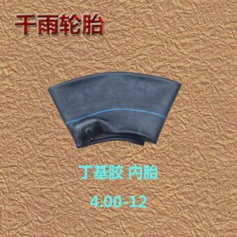 内存类型是DDR4的惠普笔记本电脑怎么样？