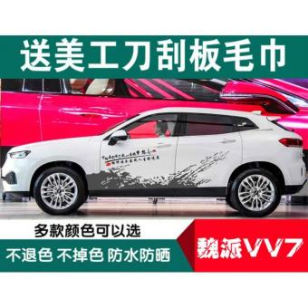 内存类型是DDR4的惠普笔记本电脑怎么样？