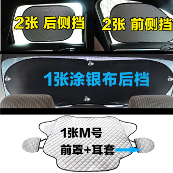 内存类型是DDR4的惠普笔记本电脑怎么样？