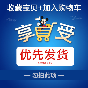 内存类型是DDR4的惠普笔记本电脑怎么样？