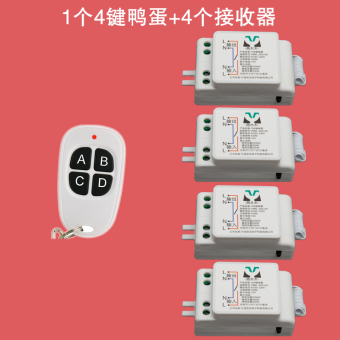 内存类型是DDR4的惠普笔记本电脑怎么样？