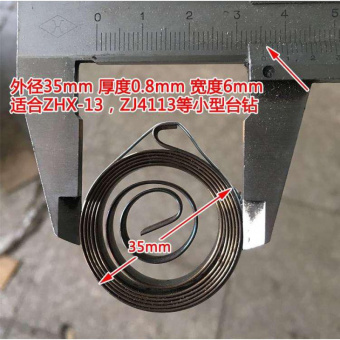 内存类型是DDR4的惠普笔记本电脑怎么样？